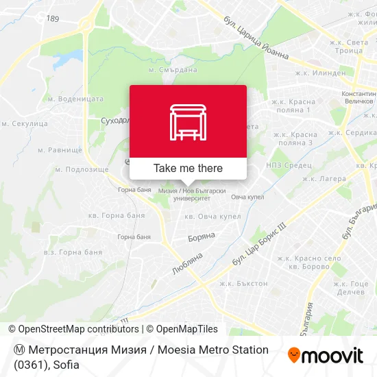Карта Ⓜ️ Метростанция Мизия / Moesia Metro Station (0361)