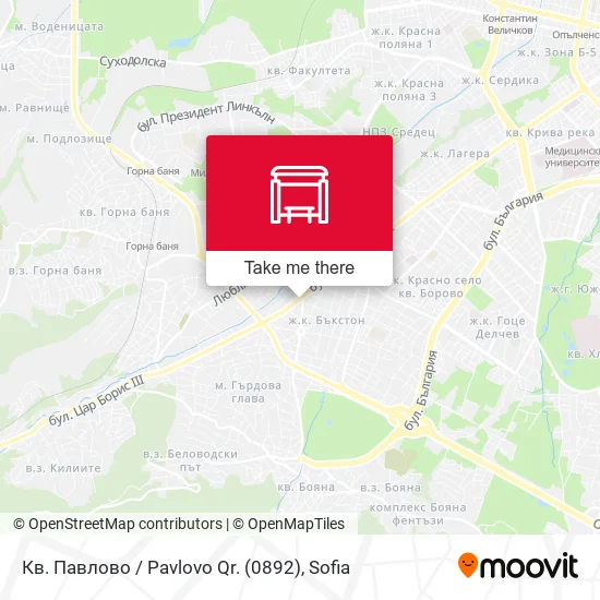 Карта Кв. Павлово / Pavlovo Qr. (0892)