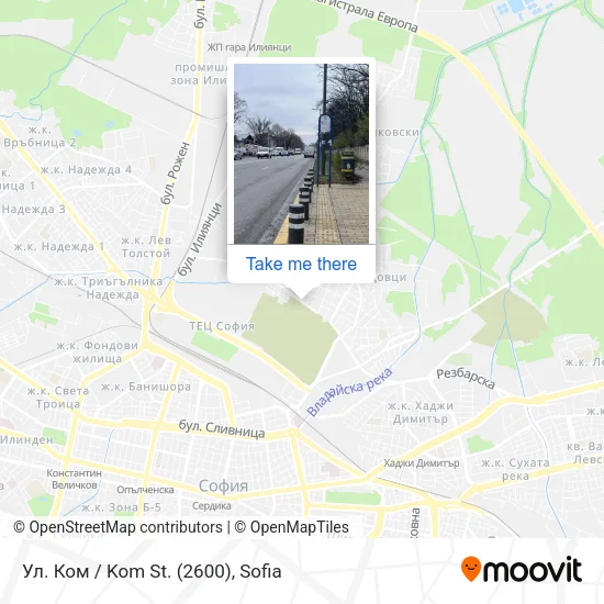 Карта Ул. Ком / Kom St. (2600)