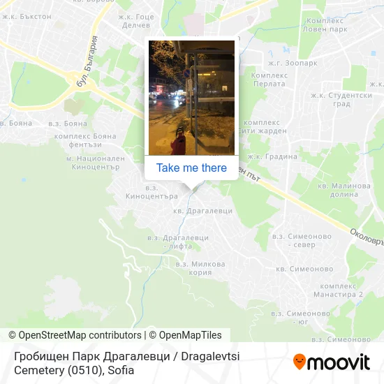 Гробищен Парк Драгалевци / Dragalevtsi Cemetery (0510) map