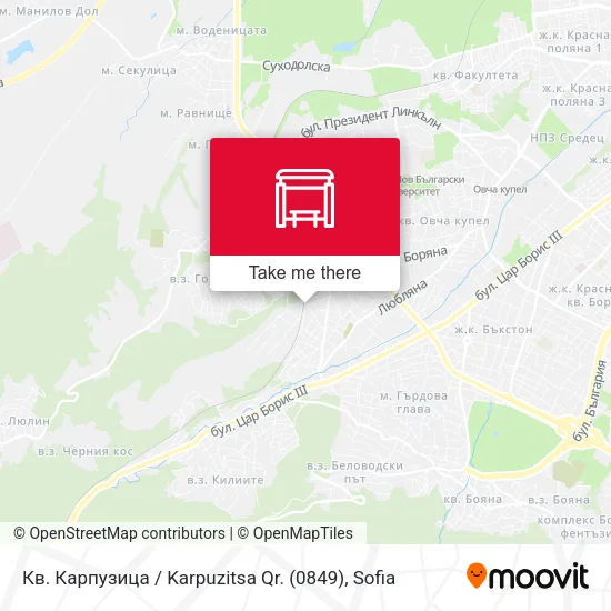 Карта Кв. Карпузица / Karpuzitsa Qr. (0849)