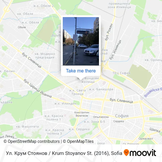 Карта Ул. Крум Стоянов / Krum Stoyanov St. (2016)