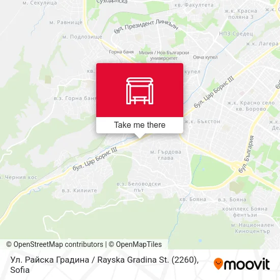 Карта Ул. Райска Градина / Rayska Gradina St. (2260)