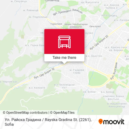 Карта Ул. Райска Градина / Rayska Gradina St. (2261)