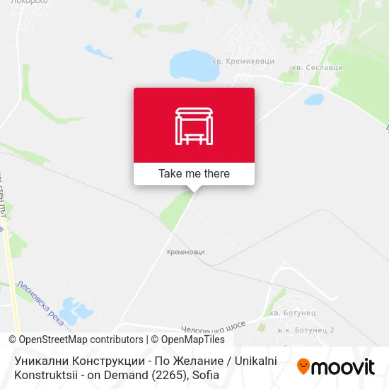 Уникални Конструкции - По Желание / Unikalni Konstruktsii - on Demand (2265) map