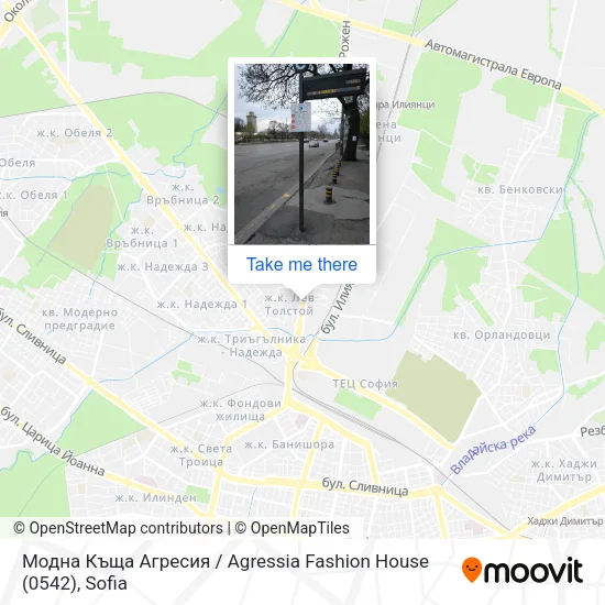 Карта Модна Къща Агресия / Agressia Fashion House (0542)
