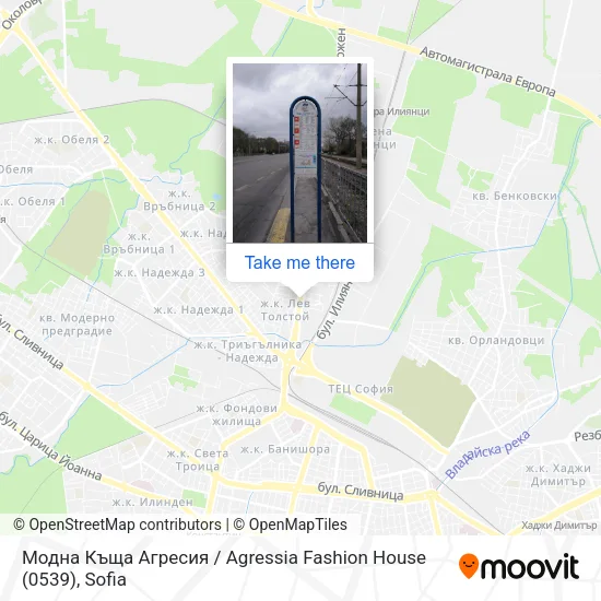 Карта Модна Къща Агресия / Agressia Fashion House (0539)