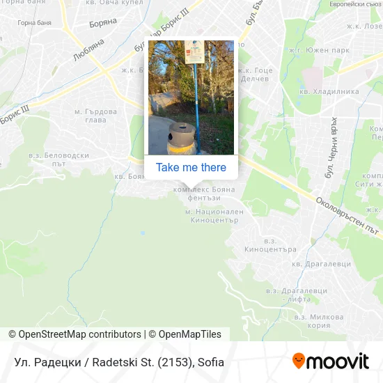 Ул. Радецки / Radetski St. (2153) map