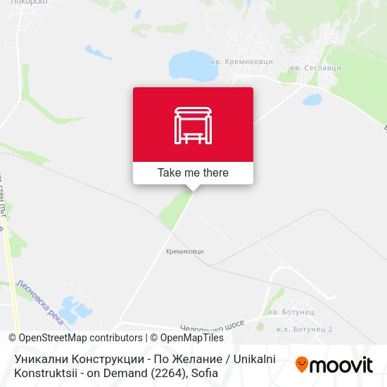 Карта Уникални Конструкции - По Желание / Unikalni Konstruktsii - on Demand (2264)