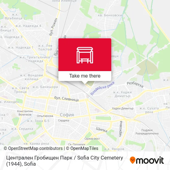 Карта Централен Гробищен Парк / Sofia City Cemetery (1944)