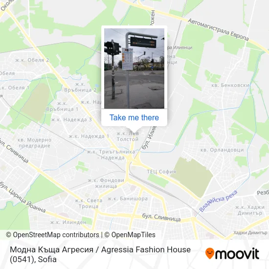 Карта Модна Къща Агресия / Agressia Fashion House (0541)