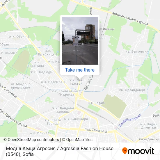 Карта Модна Къща Агресия / Agressia Fashion House (0540)