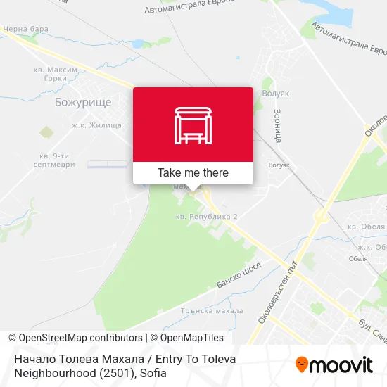 Карта Начало Толева Махала / Entry To Toleva Neighbourhood (2501)