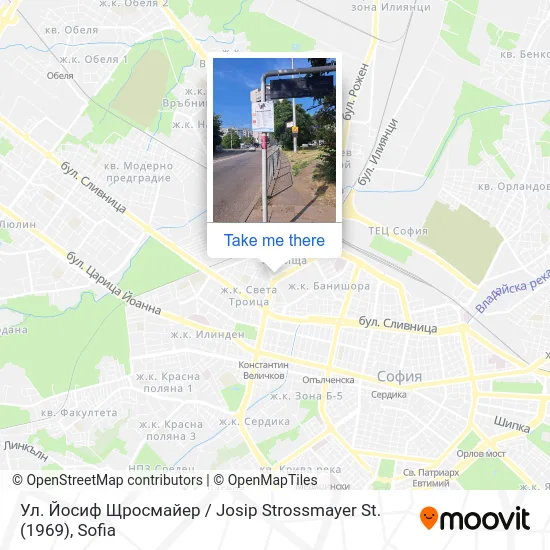 Карта Ул. Йосиф Щросмайер / Josip Strossmayer St. (1969)