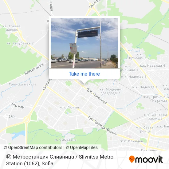 Карта Ⓜ️ Метростанция Сливница / Slivnitsa Metro Station (1062)
