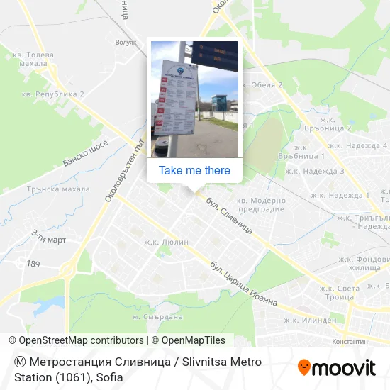 Карта Ⓜ️ Метростанция Сливница / Slivnitsa Metro Station (1061)