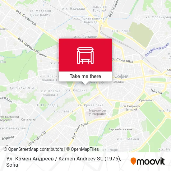 Карта Ул. Камен Андреев / Kamen Andreev St. (1976)