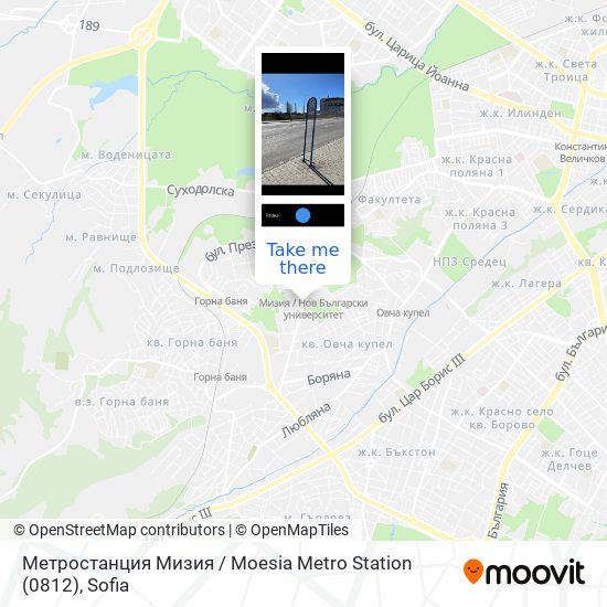 Карта Метростанция Мизия / Moesia Metro Station (0812)