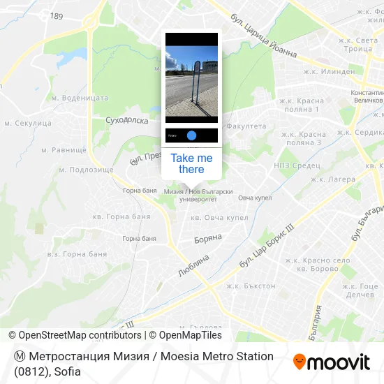 Карта Ⓜ️ Метростанция Мизия / Moesia Metro Station (0812)