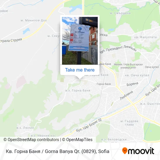 Карта Кв. Горна Баня / Gorna Banya Qr. (0829)