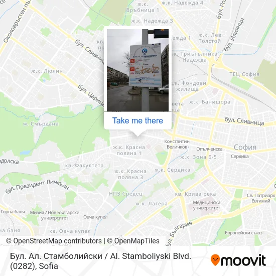 Карта Бул. Ал. Стамболийски / Al. Stamboliyski Blvd. (0282)