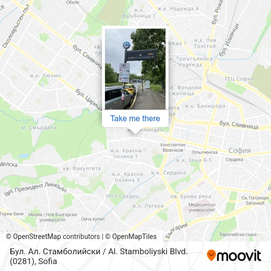 Карта Бул. Ал. Стамболийски / Al. Stamboliyski Blvd. (0281)