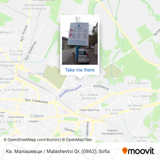 Карта Кв. Малашевци / Malashevtsi Qr. (0862)