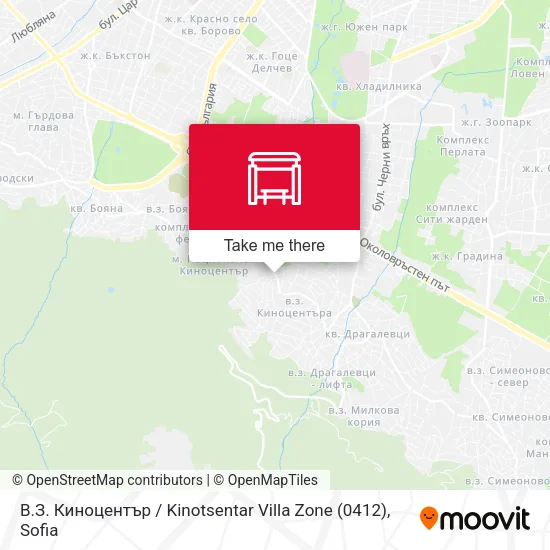 Карта В.З. Киноцентър / Kinotsentar Villa Zone (0412)