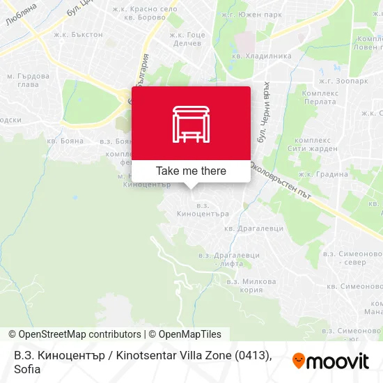 Карта В.З. Киноцентър / Kinotsentar Villa Zone (0413)