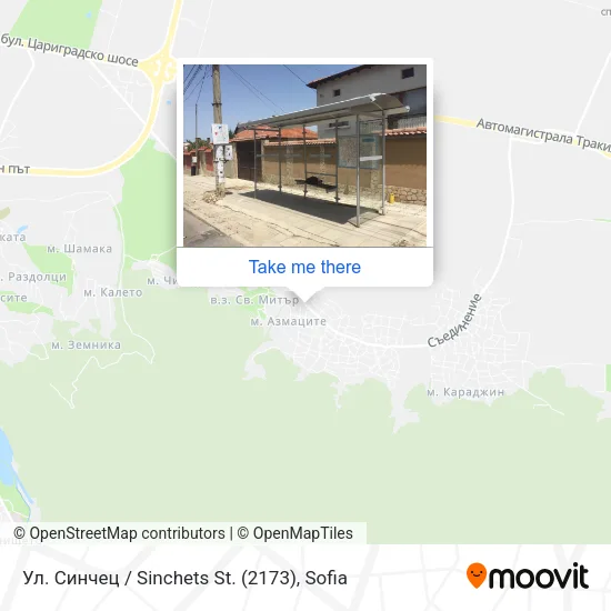 Карта Ул. Синчец / Sinchets St. (2173)