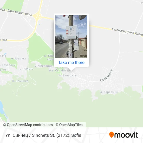 Карта Ул. Синчец / Sinchets St. (2172)