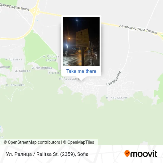 Карта Ул. Ралица / Ralitsa St. (2359)