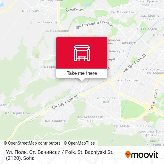 Карта Ул. Полк. Ст. Бачийски / Polk. St. Bachiyski St. (2120)