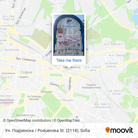 Карта Ул. Подуенска / Poduenska St. (2118)