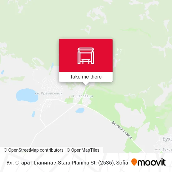 Карта Ул. Стара Планина / Stara Planina St. (2536)