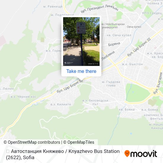 🚌 Автостанция Княжево / Knyazhevo Bus Station (2622) map