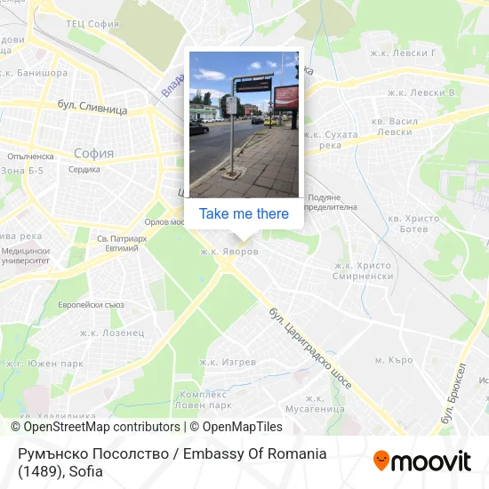 Карта Румънско Посолство / Embassy Of Romania (1489)