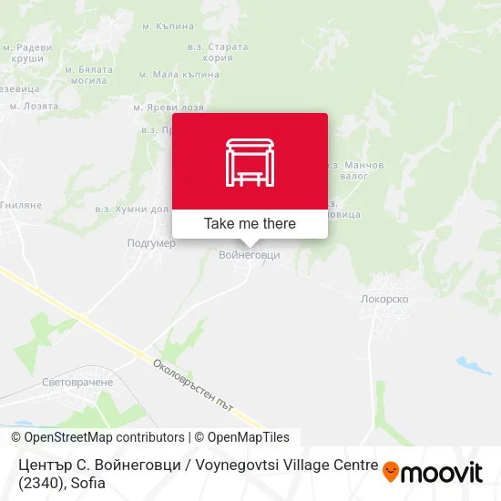 Карта Център С. Войнеговци / Voynegovtsi Village Centre (2340)