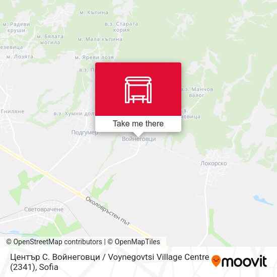 Карта Център С. Войнеговци / Voynegovtsi Village Centre (2341)