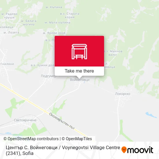 Карта Център С. Войнеговци / Voynegovtsi Village Centre (2341)