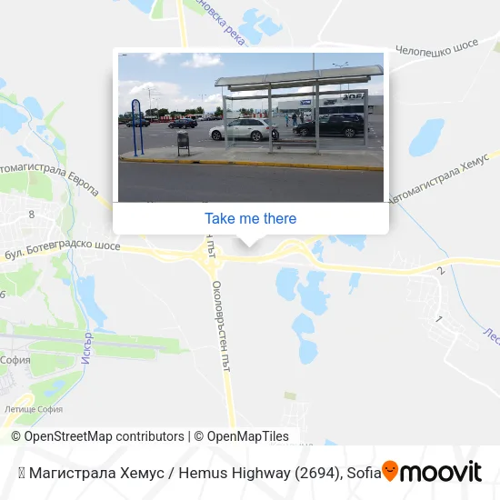 Карта 🛍️ Магистрала Хемус / Hemus Highway (2694)