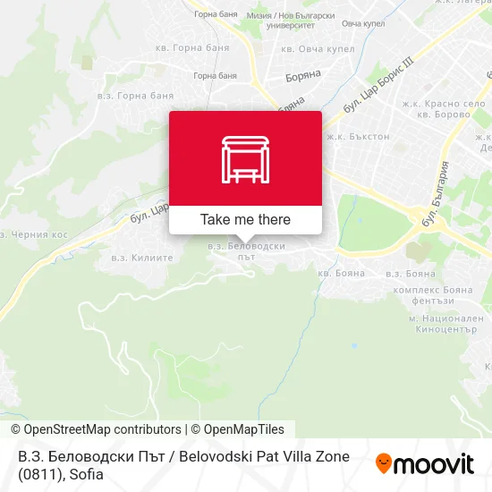 Карта В.З. Беловодски Път / Belovodski Pat Villa Zone (0811)