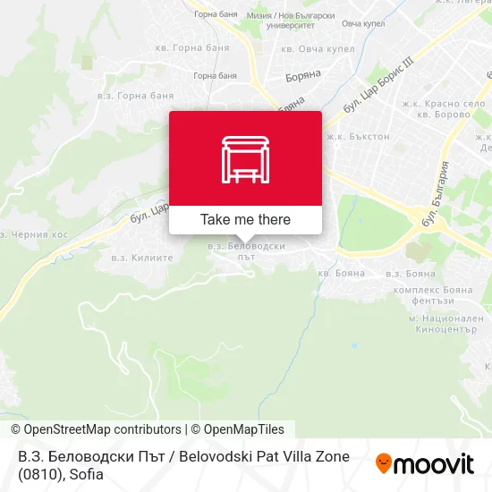 Карта В.З. Беловодски Път / Belovodski Pat Villa Zone (0810)