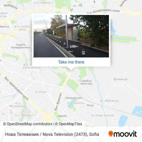 Карта Нова Телевизия / Nova Television (2473)
