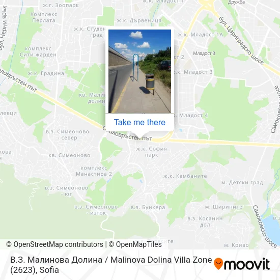 Карта В.З. Малинова Долина / Malinova Dolina Villa Zone (2623)