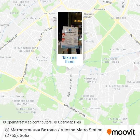 Карта Ⓜ️ Метростанция Витоша / Vitosha Metro Station (2755)