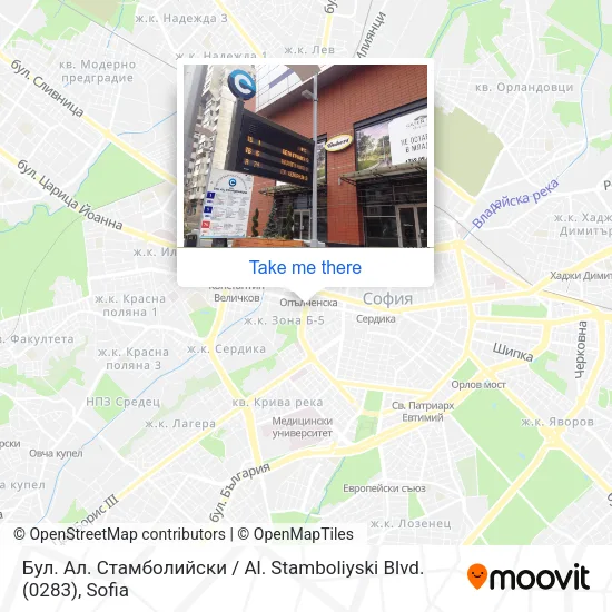 Карта Бул. Ал. Стамболийски / Al. Stamboliyski Blvd. (0283)