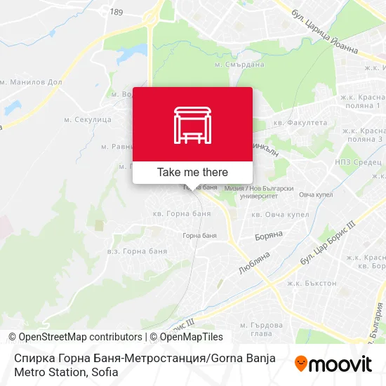 Карта Спирка Горна Баня-Метростанция / Gorna Banja Metro Station