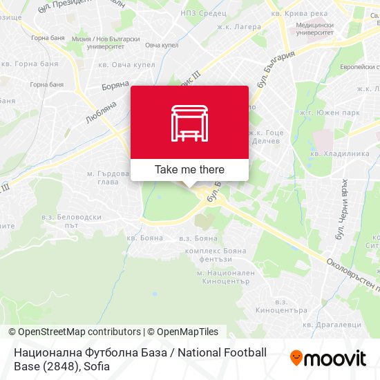 Карта Национална Футболна База / National Football Base (2848)