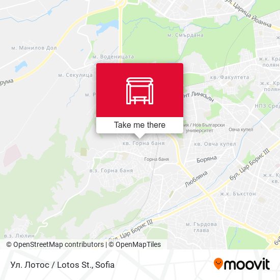 Ул. Лотос / Lotos St. map